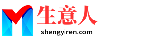 湘潭生意人资源共享会